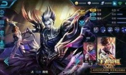 王者原梦最新皮肤爆料,梦幻色彩，唤醒你的英雄梦